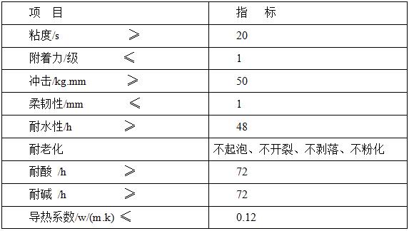 QQ截圖20231221170907.jpg